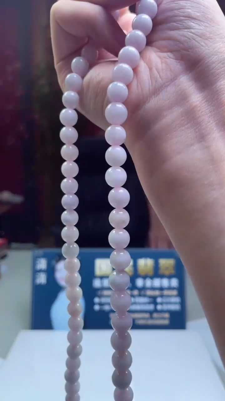 颈饰未镶嵌翡翠X-@@MDGM901124多样性发一