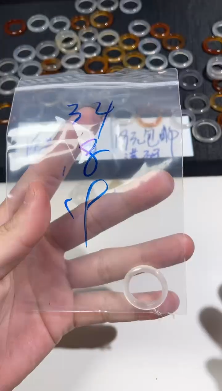 【闪购商品】玛瑙/玉髓戒指未镶嵌34