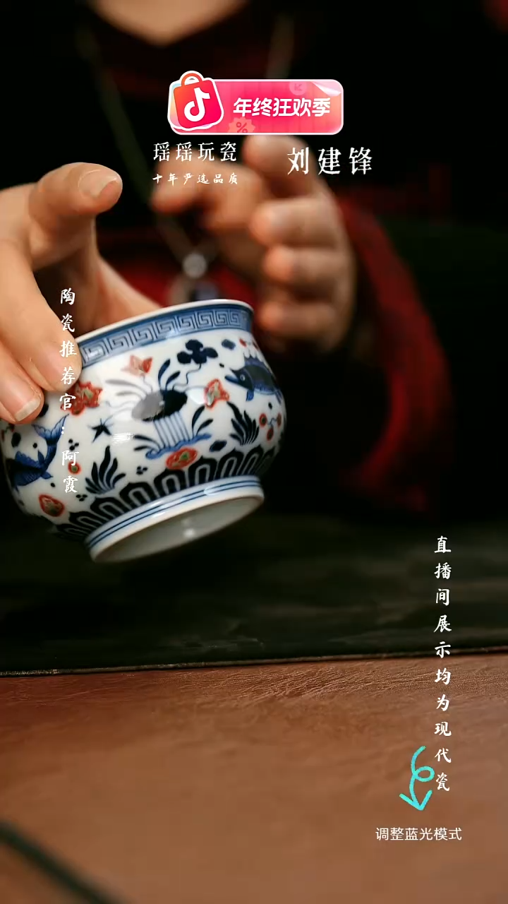 瓷瓷瓷瓷瓷瓷瓷瓷瓷瓷