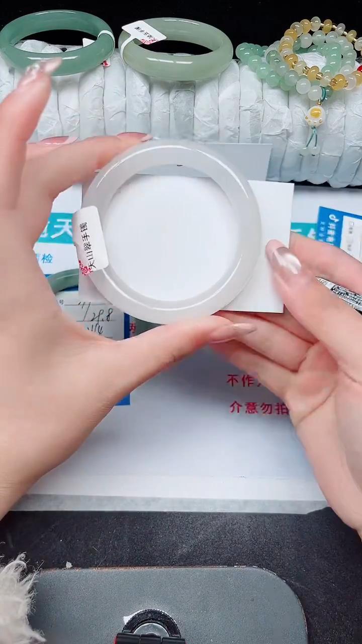 未镶嵌手镯石英质玉220-55/56