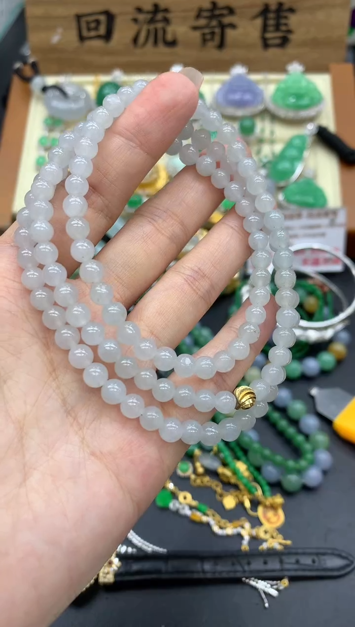 【闪购商品】翡翠颈饰未镶嵌500-中国好珍宝