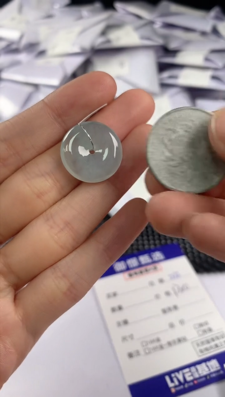 【闪购商品】翡翠颈饰未镶嵌翡翠挂件  33
