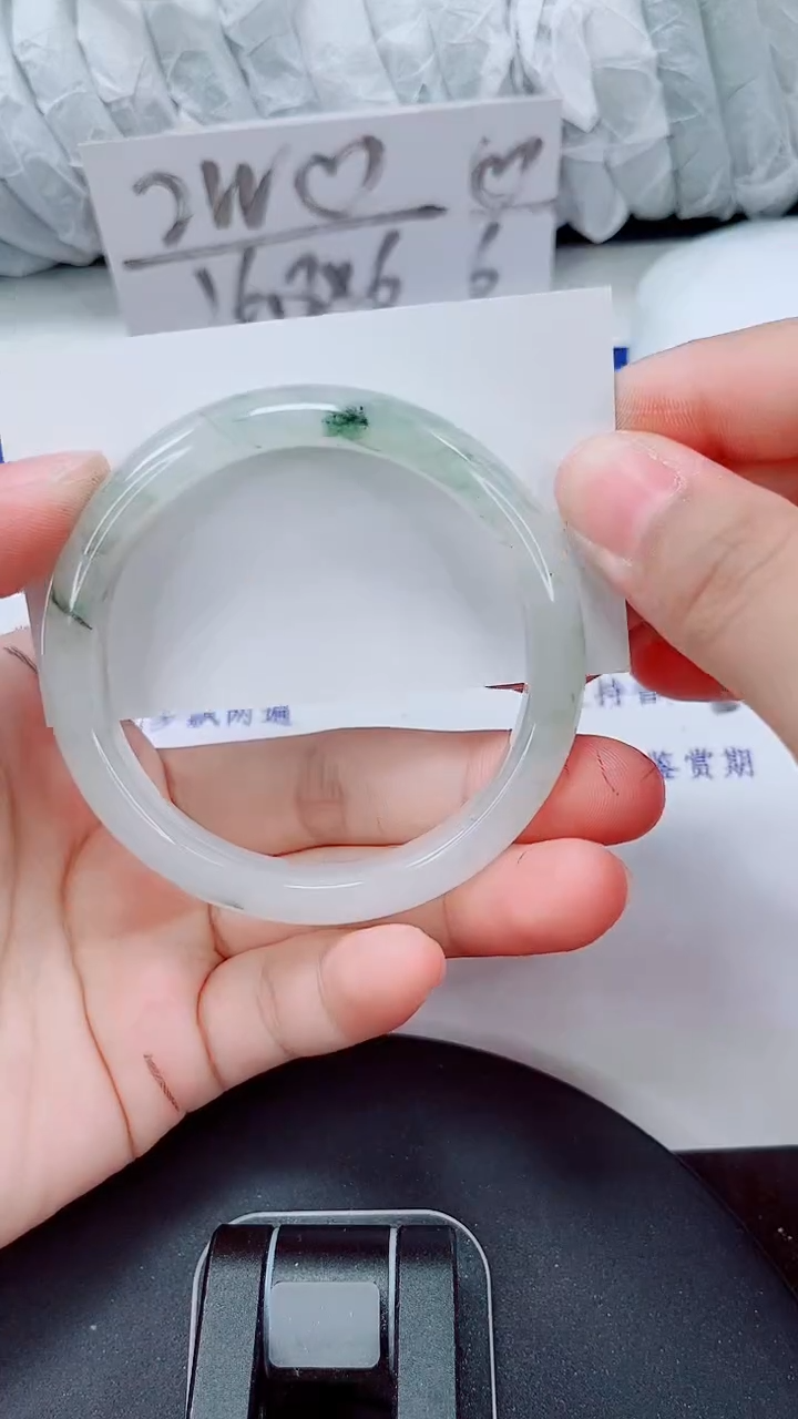 未镶嵌手镯石英质玉236-53/54