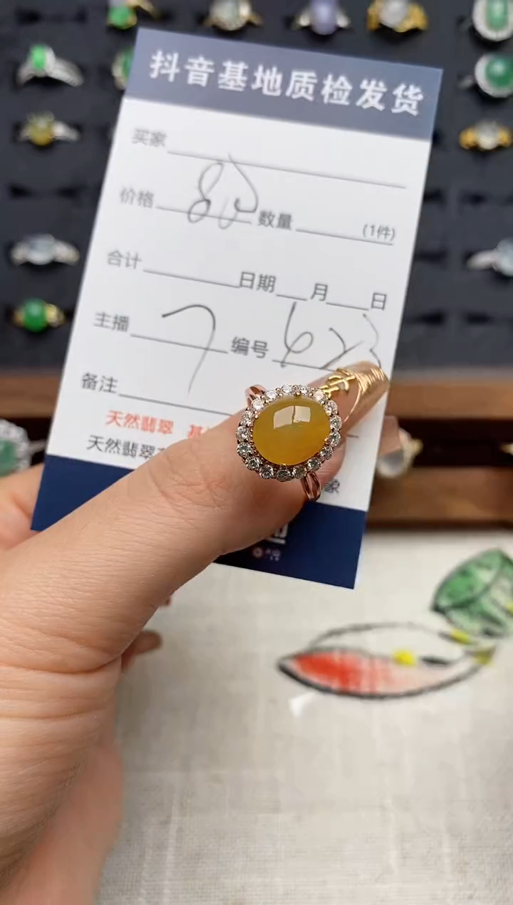 银S925镶嵌戒指翡翠.