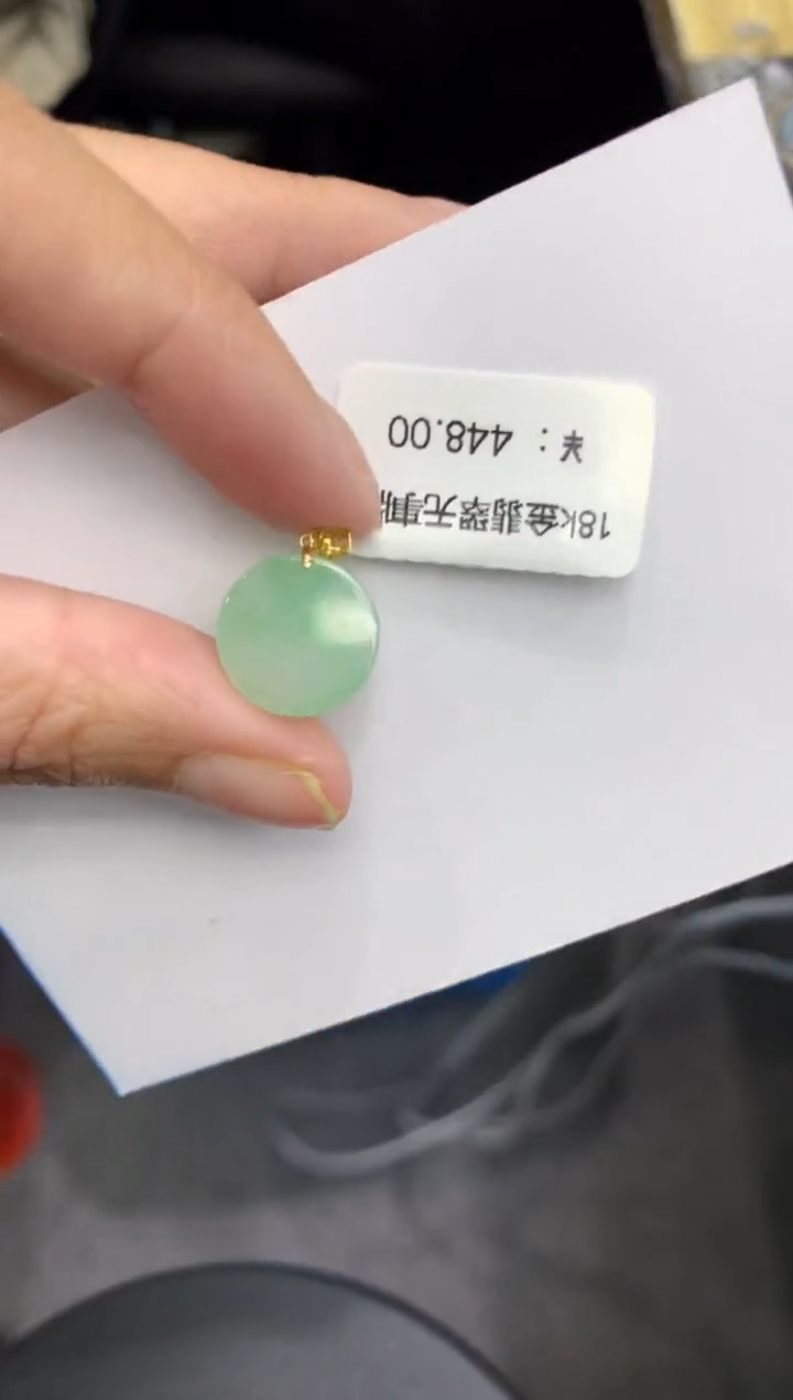 【闪购商品】翡翠颈饰18K金镶嵌111111111111