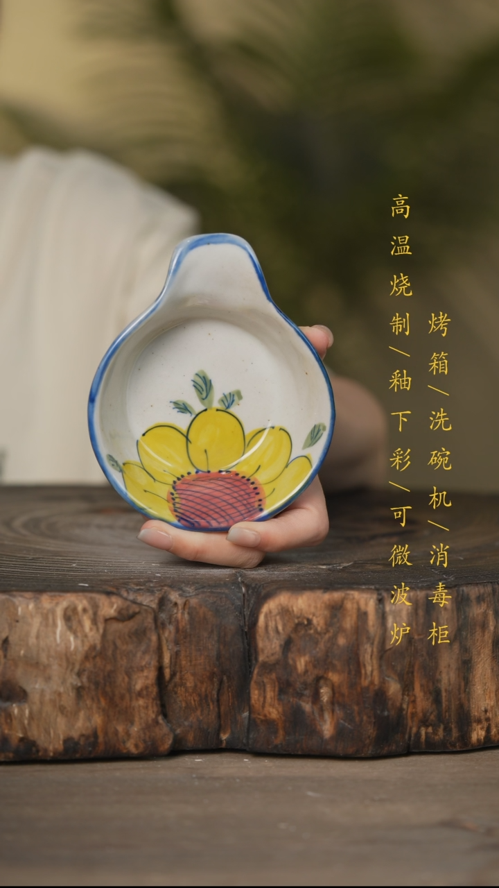 瓷片景德镇高温釉下彩可微波烤箱洗碗机