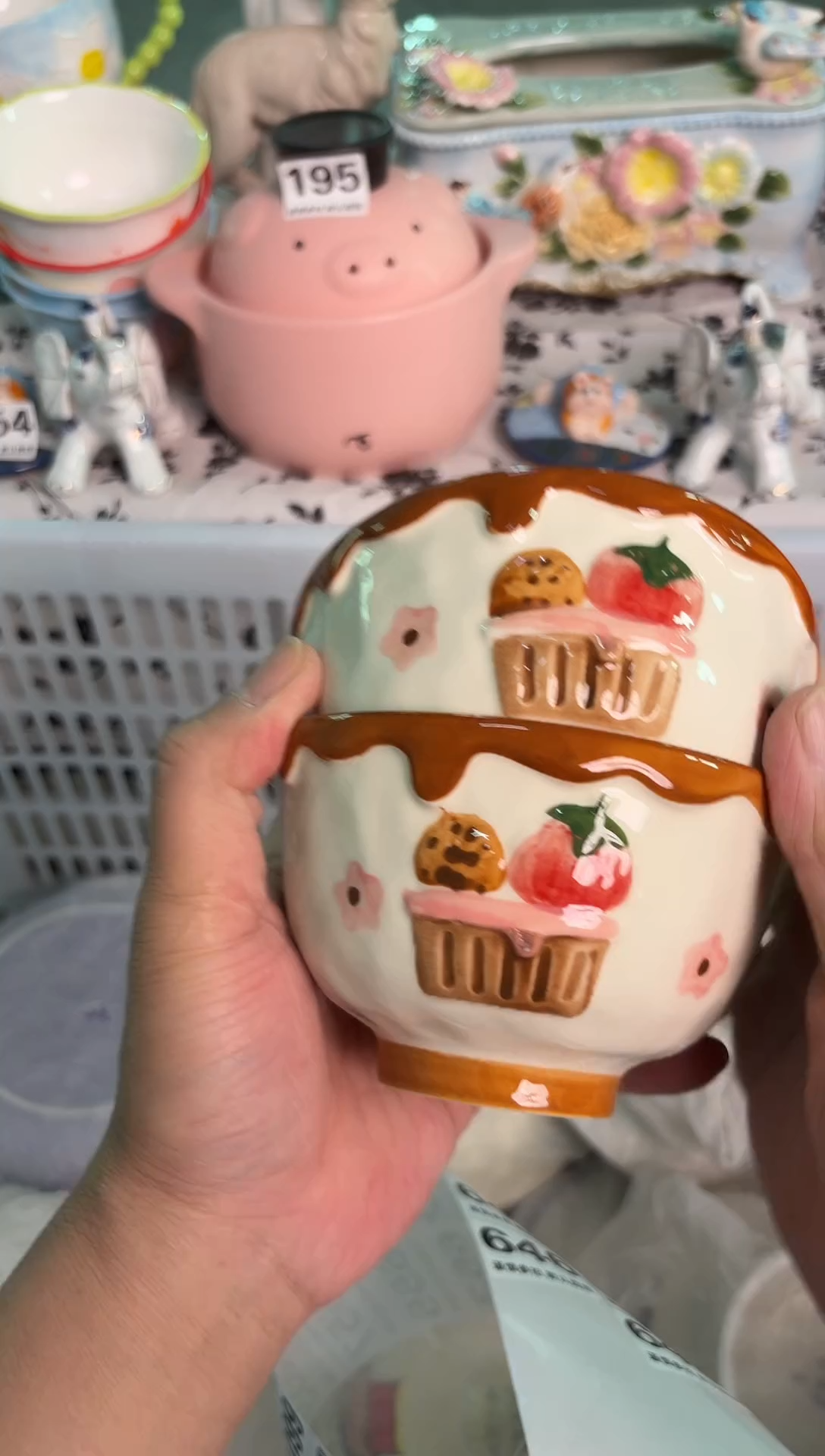 瓷片645默认微瑕15包邮库存1件