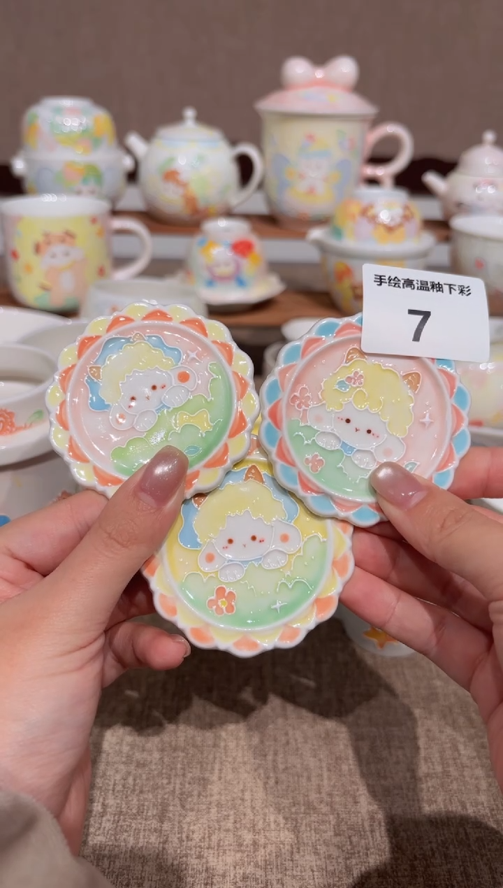 7号高温釉下彩陶瓷默认微瑕福利价单个价格随机发货