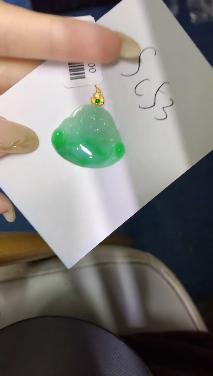 翡翠18K金镶嵌颈饰缅甸天然翡翠A货