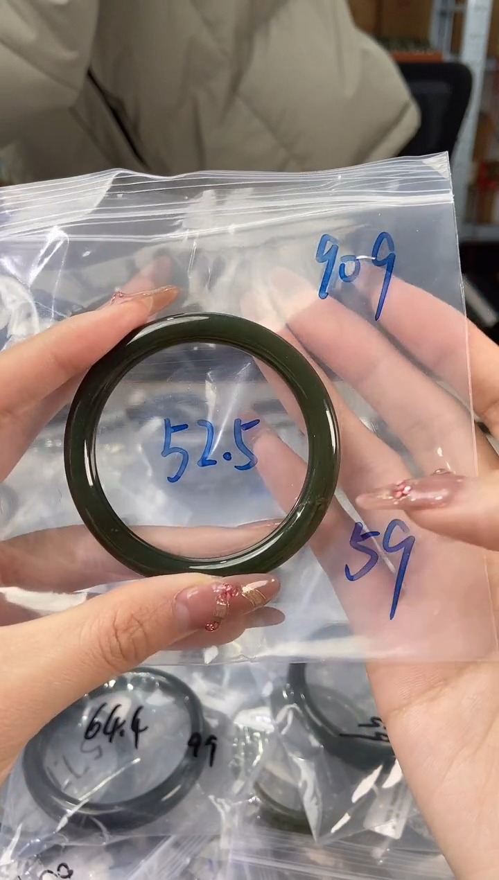 【闪购商品】和田玉手镯未镶嵌和田玉手镯909