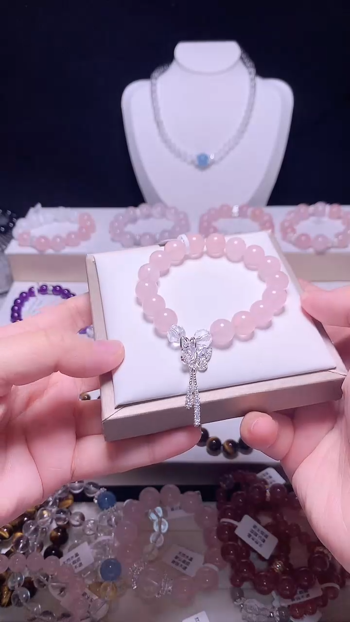 【闪购商品】水晶手链未镶嵌天然粉晶闪购，少女必备