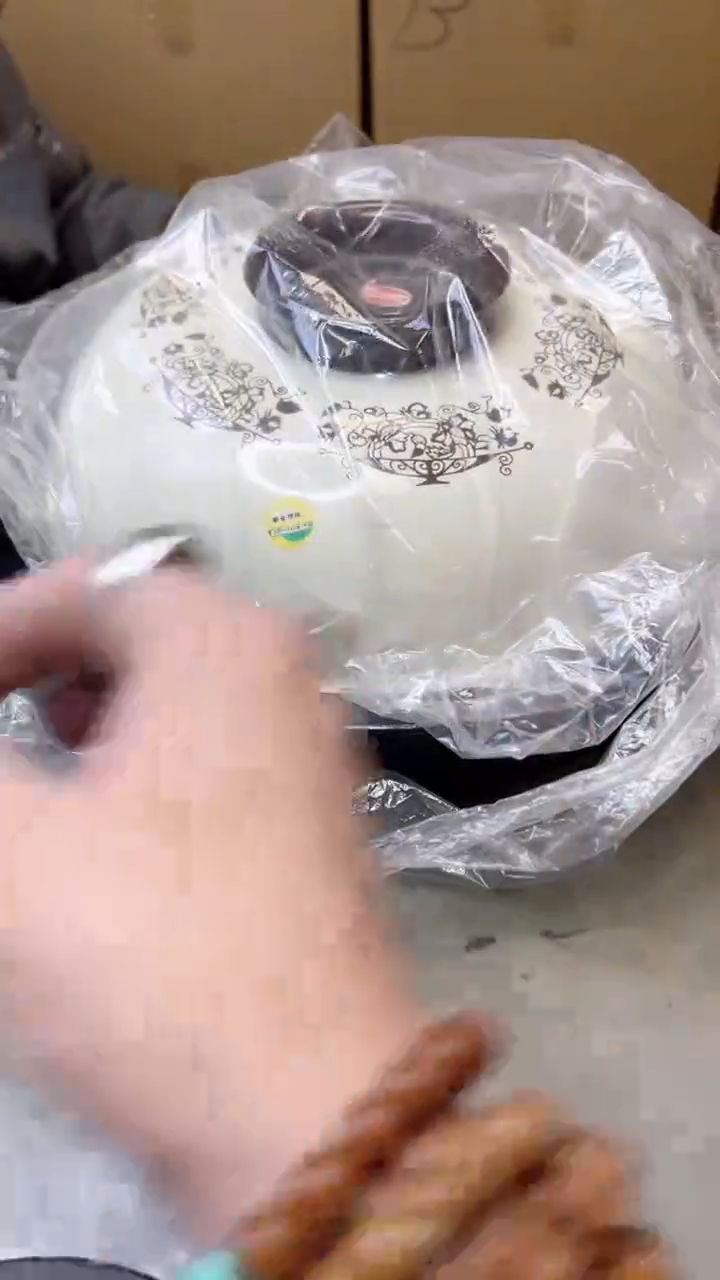 【闪购商品】瓷片781聚宝缘二号店