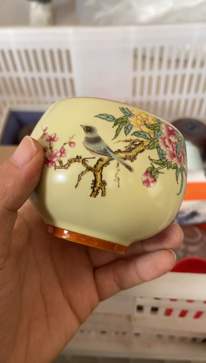 杯子瓷无运费险有瑕疵的摄影的产品有使用过的痕迹有点脏介意勿拍