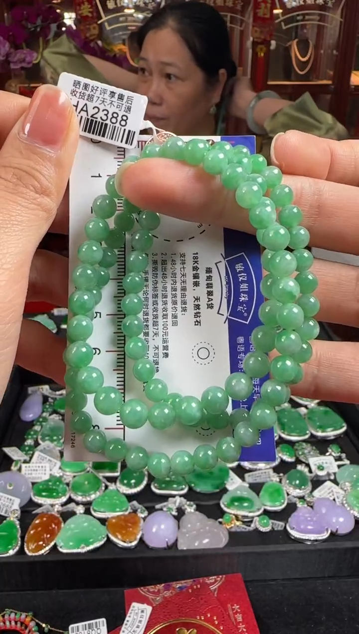 【闪购商品】翡翠颈饰未镶嵌HA2388绿珠项串卡5.8-6.9