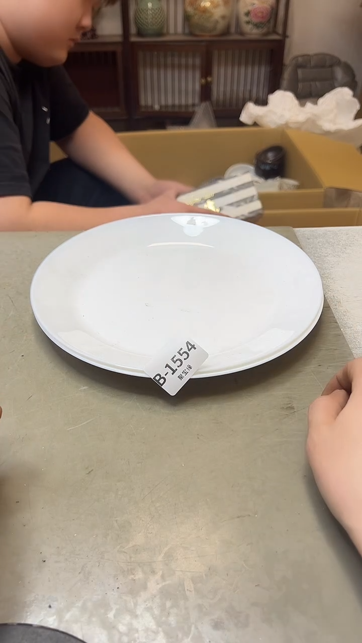 瓷片1554聚宝缘精选二号店