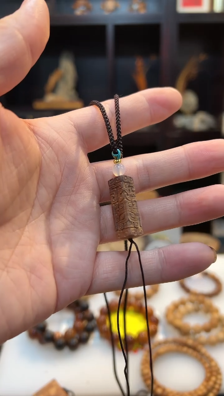 崖柏微**~黑油饕餮吊坠一个太行