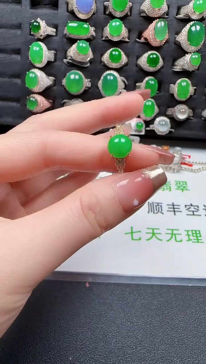 【闪购商品】翡翠戒指银S925镶嵌3858