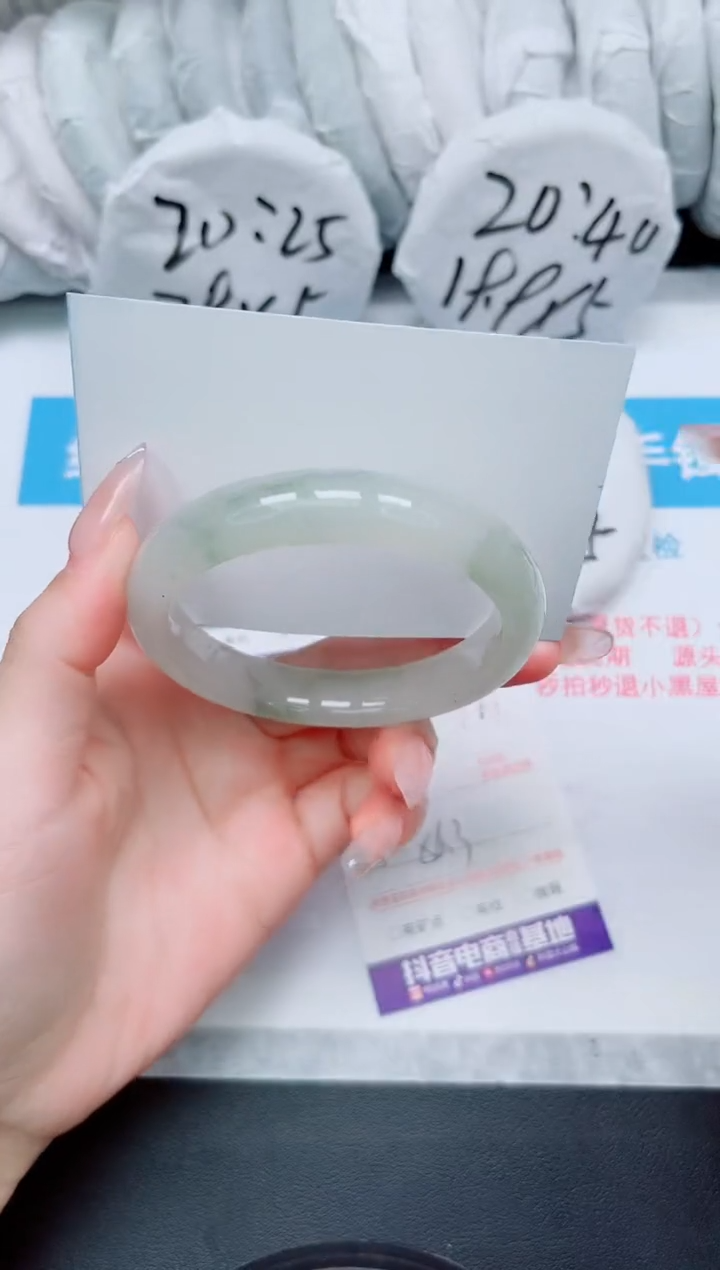 【闪购商品】石英质玉手镯未镶嵌181