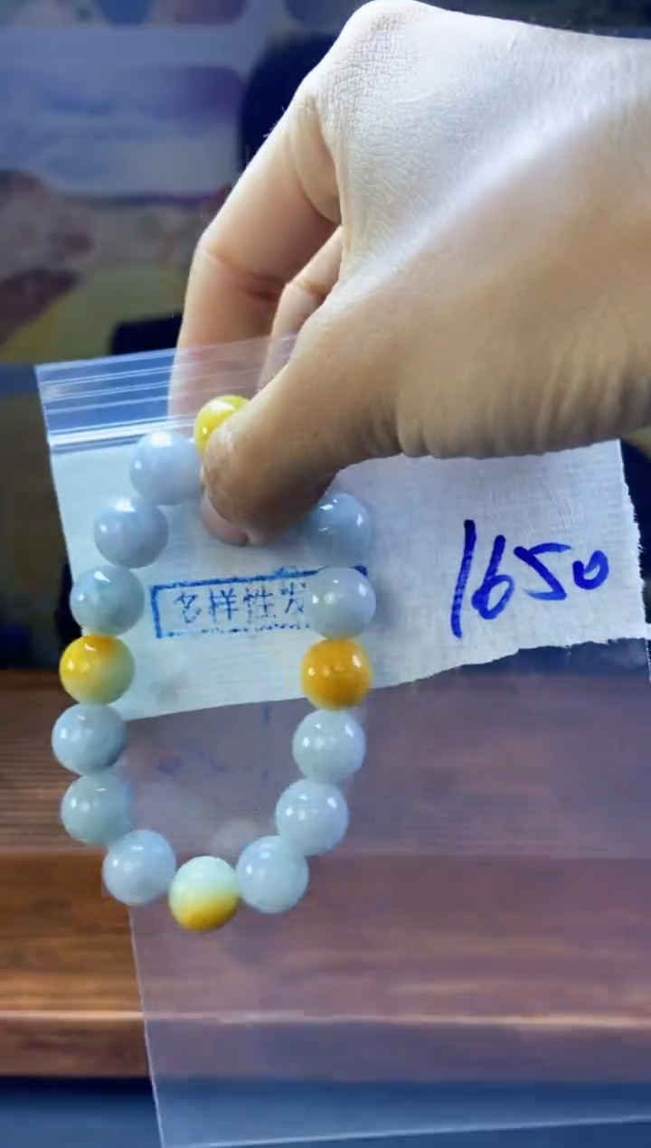 【闪购商品】定制翡翠未镶嵌天然缅料A货翡翠 多样性发货