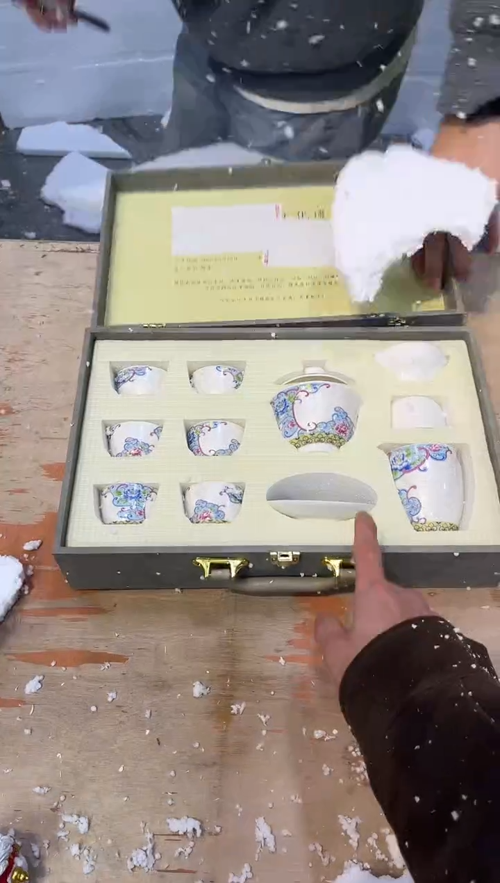 【闪购商品】其他@@@@@@@@@@@@@@@