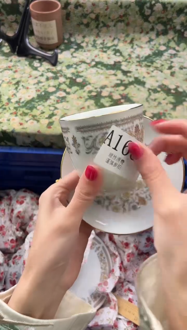 瓷片@***怼       A168