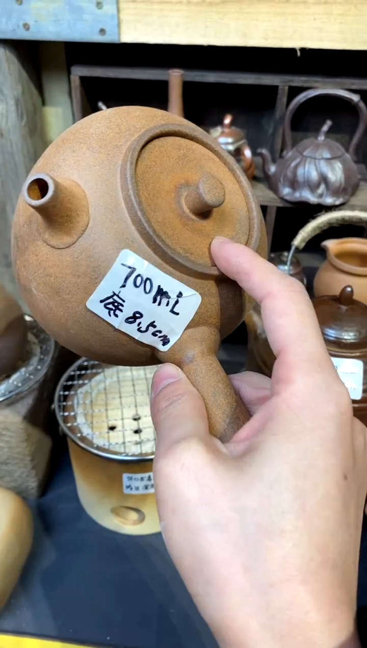 瓷片陶然自得迷工造物
