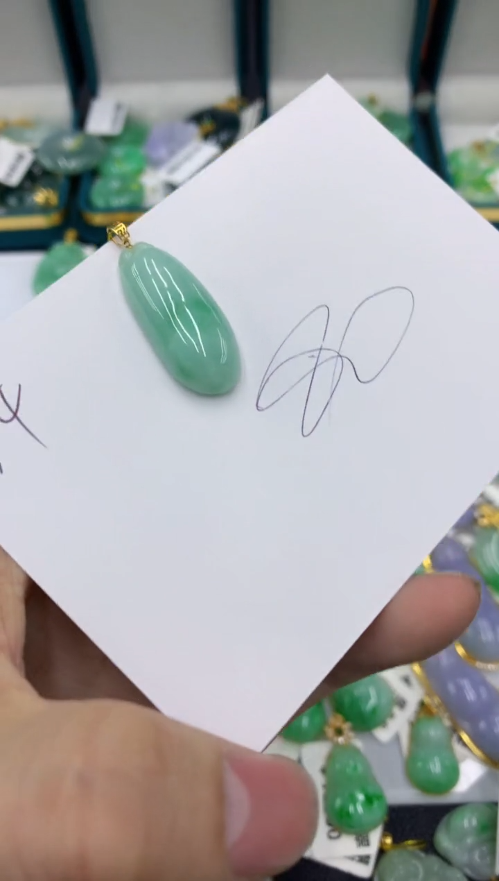 【闪购商品】翡翠颈饰18K金镶嵌号链接11111