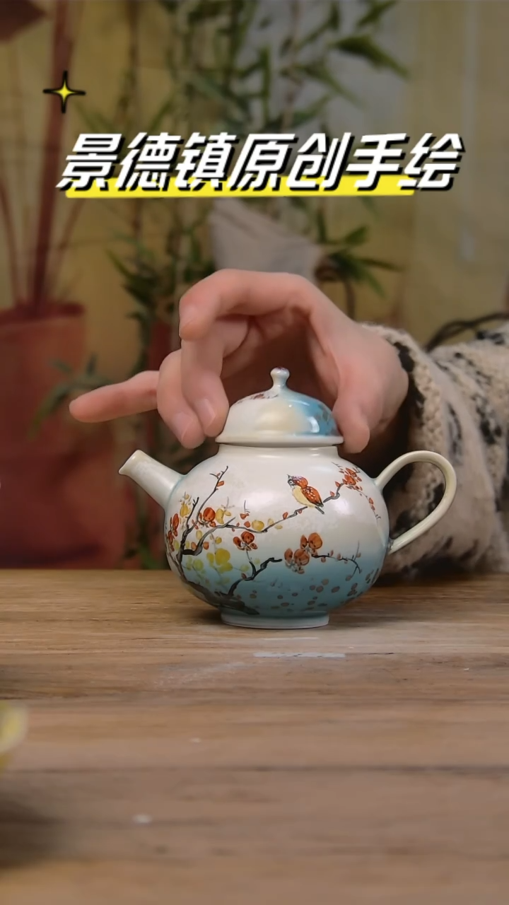 【闪购商品】景德镇陶瓷杯碗柴烧多人