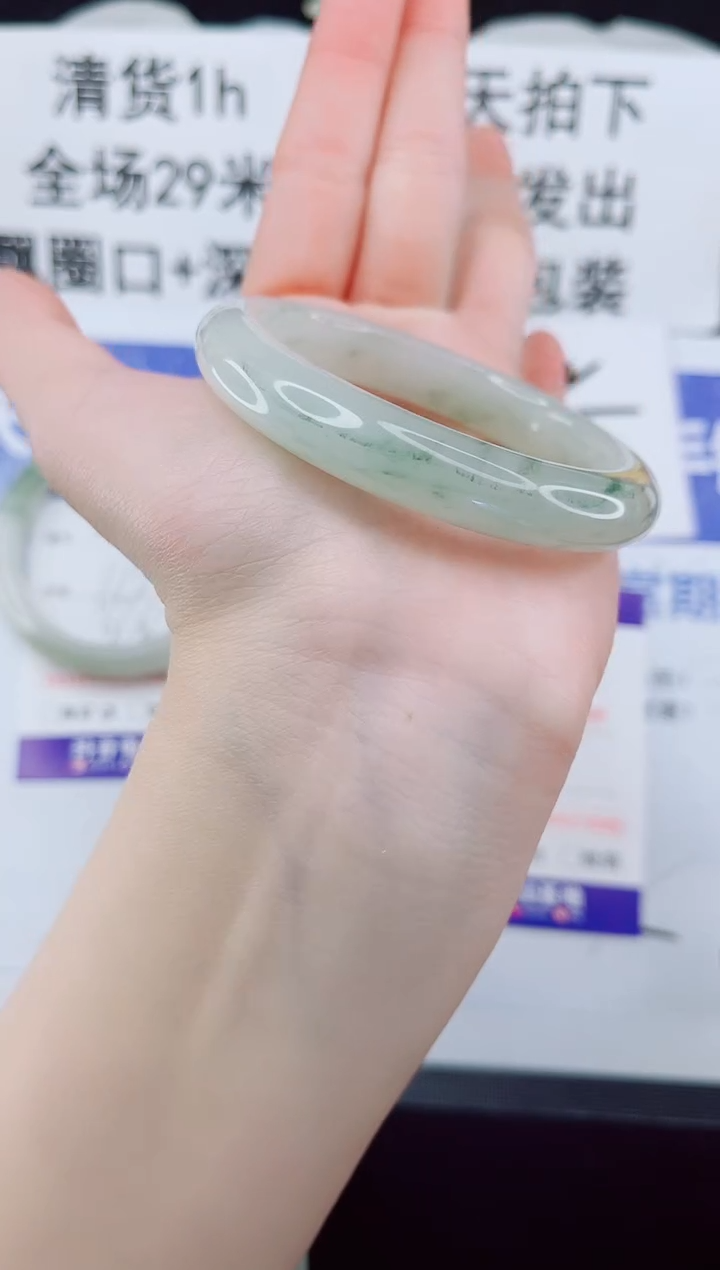 未镶嵌手镯石英质玉24-53