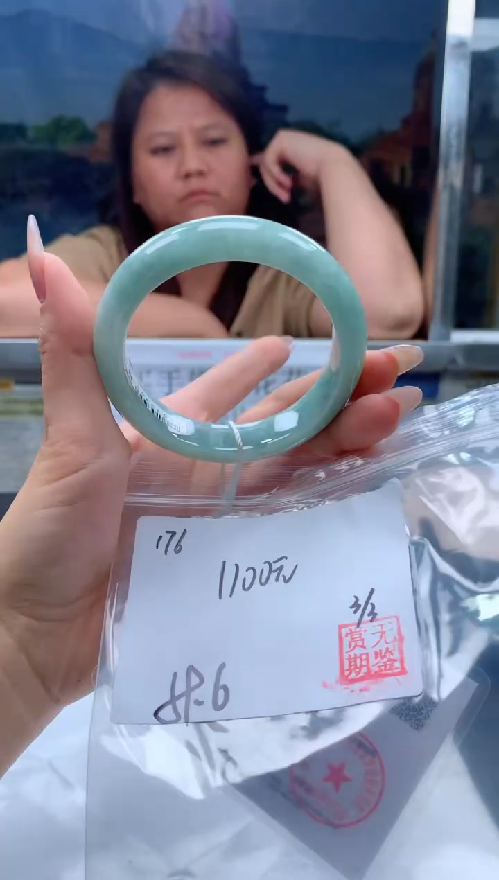 【闪购商品】定制翡翠未镶嵌毛货手镯需精细抛光/手镯176