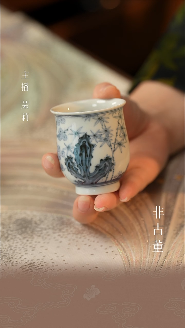 瓷片小瓷江江严选好物  微瑕