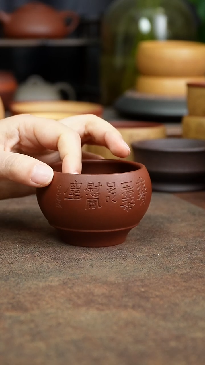 茶杯紫砂44444444444444