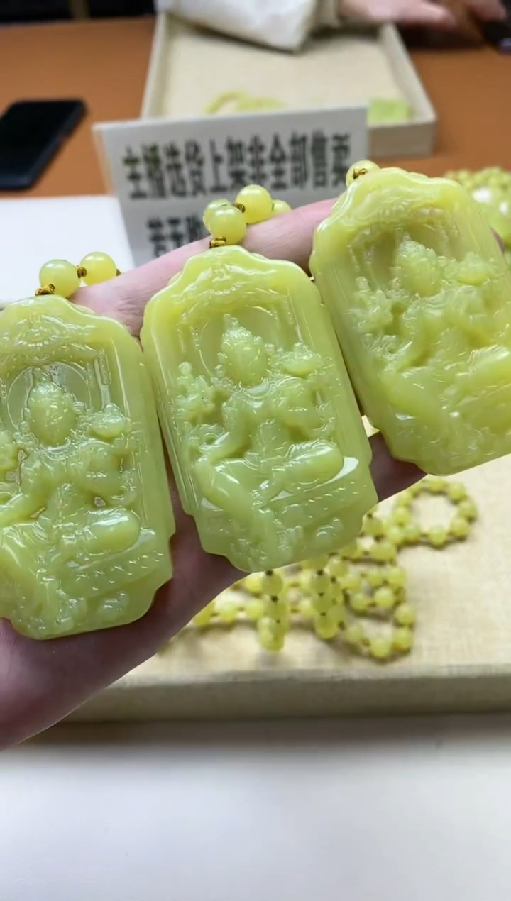 【闪购商品】蛇纹石玉其它未镶嵌多样性发货一个