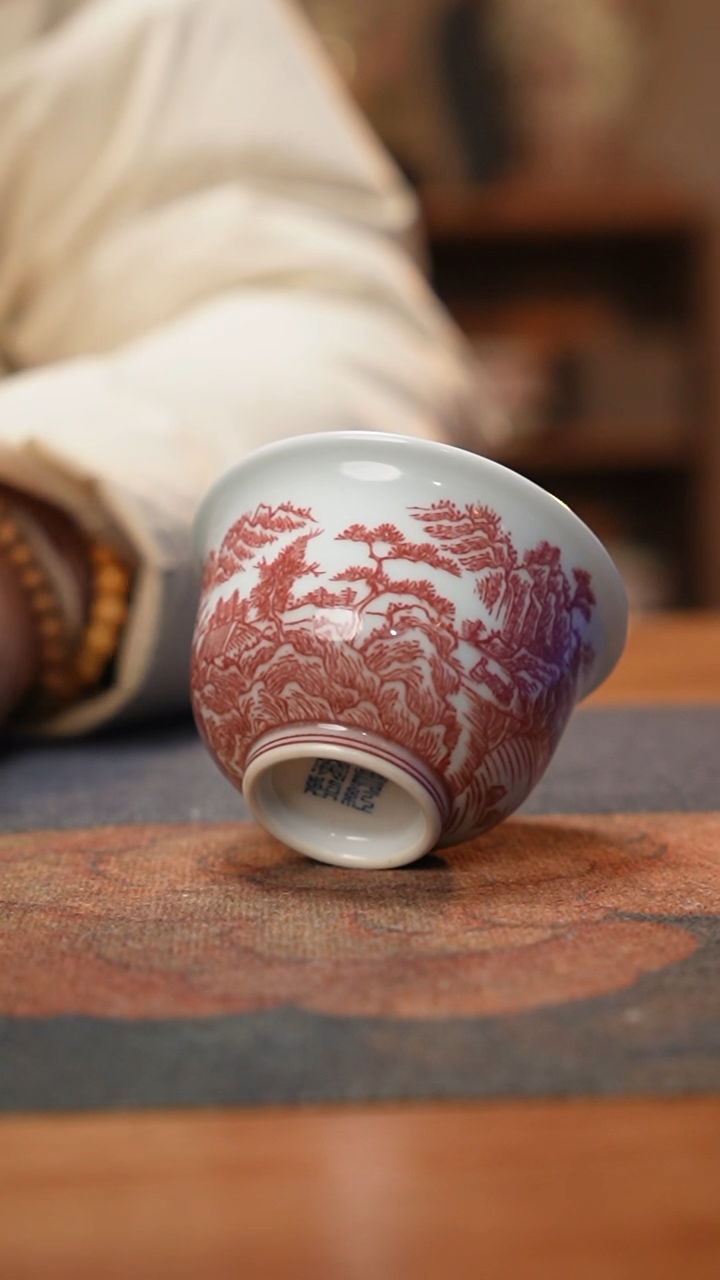 【闪购商品】贵红窑釉里红重工山水元宝杯