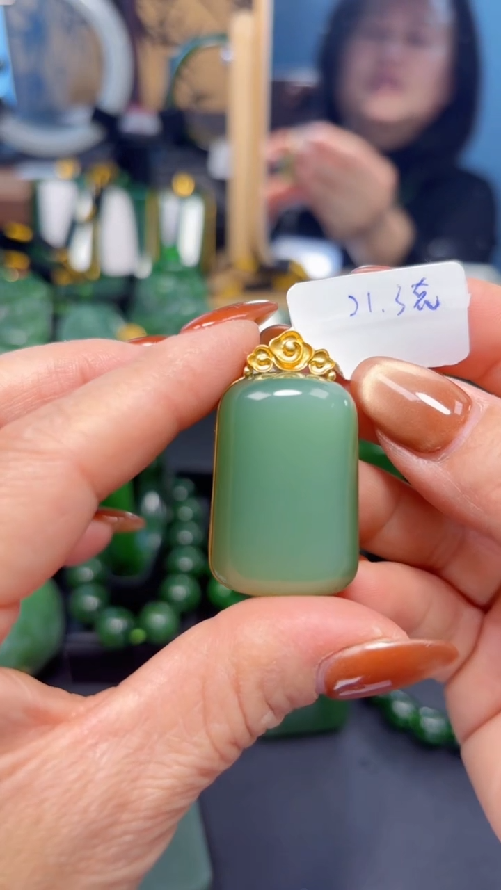 【闪购商品】和田玉（碧玉）吊坠(赠链)18K金镶嵌1