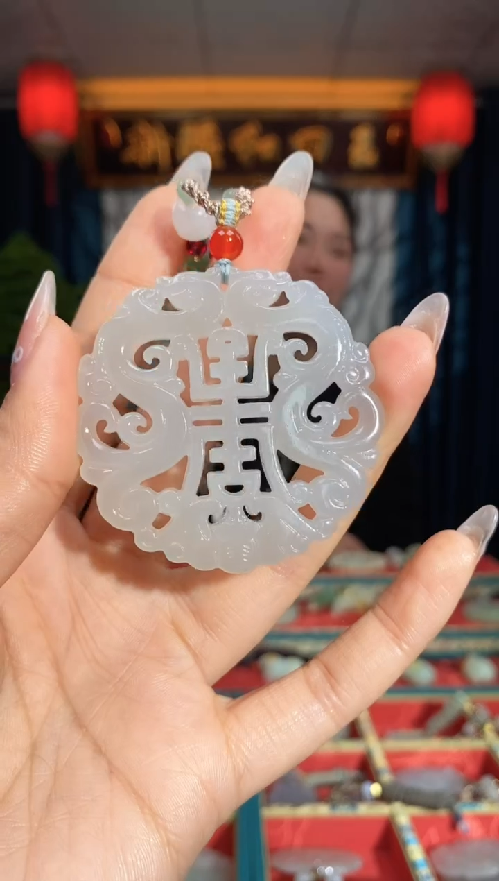 【闪购商品】和田玉颈饰未镶嵌福寿