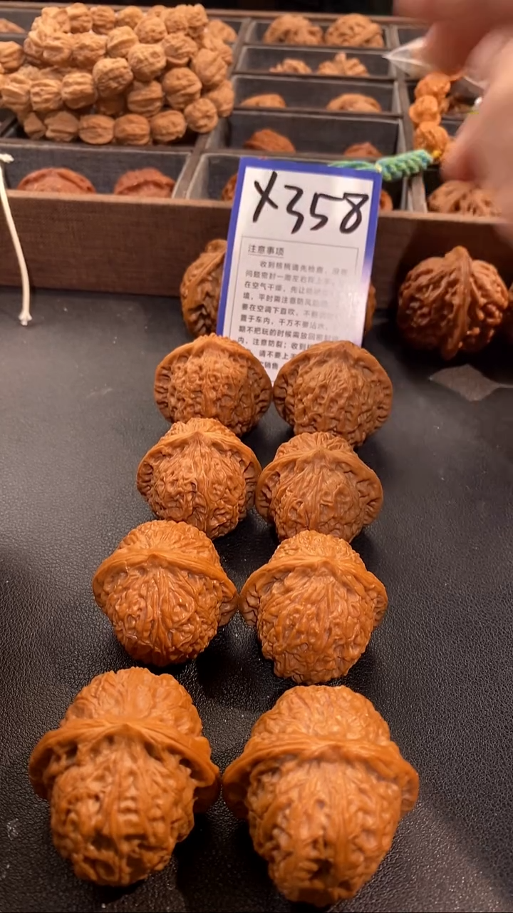 把件文玩核桃随机尺寸乾隆印