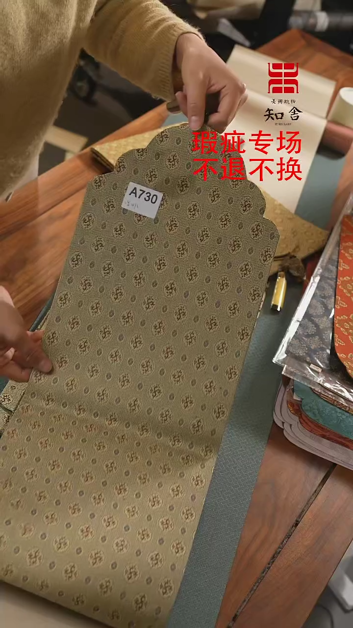 【闪购商品】23-150、、、、、、、、、、、