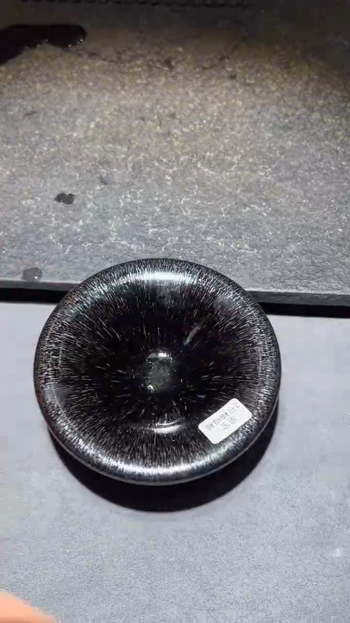 【闪购商品】茶盏名家建盏胡金花（带证书礼盒）11
