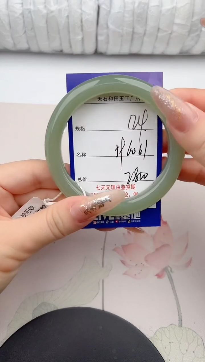 【闪购商品】和田玉手镯未镶嵌124颜色微差无瑕