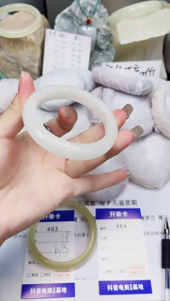 【闪购商品】石英质玉手镯未镶嵌464-天山翠-圈口53