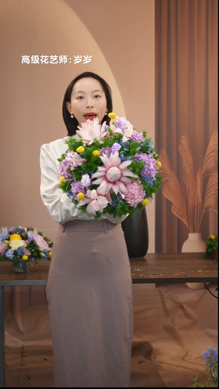 藤：           单花束