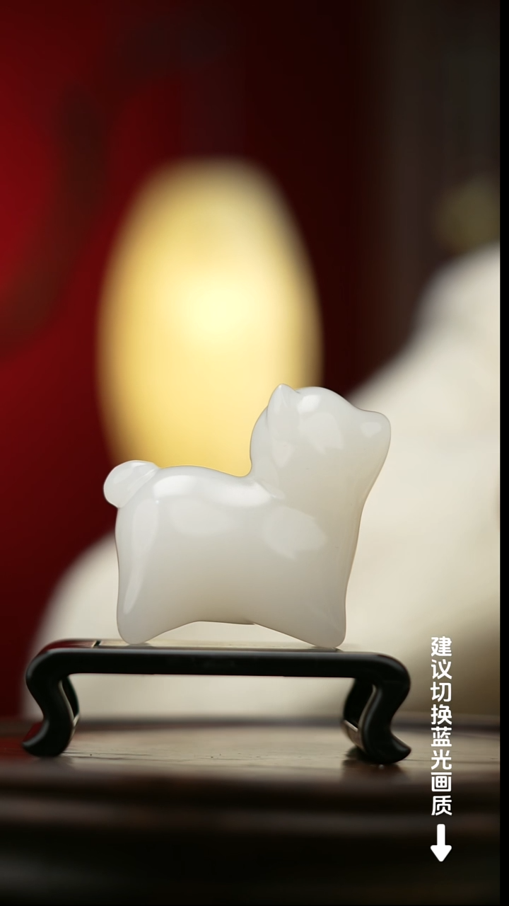 玉【旺财小狗】天然玉石摆件