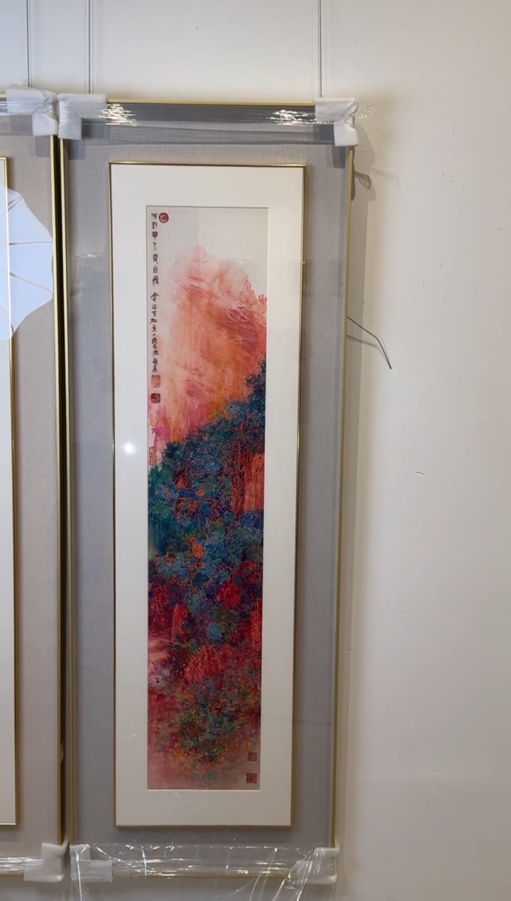 【闪购商品】国画pmw不二轩旗舰店国画NB14