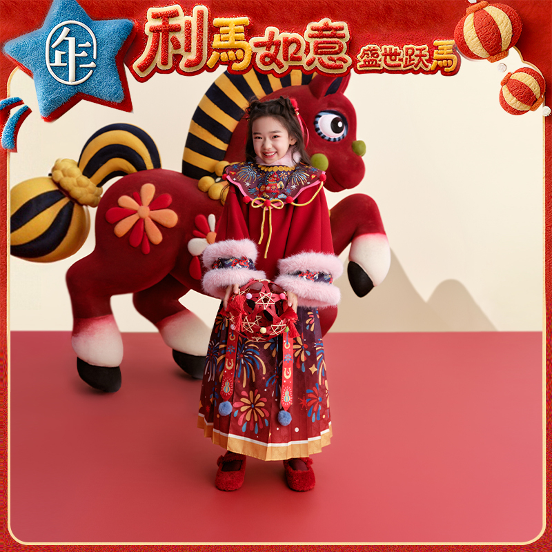 【盛世跃马汉服套装】年衣汉服套装冬季新款公主马面裙加绒套装唐装