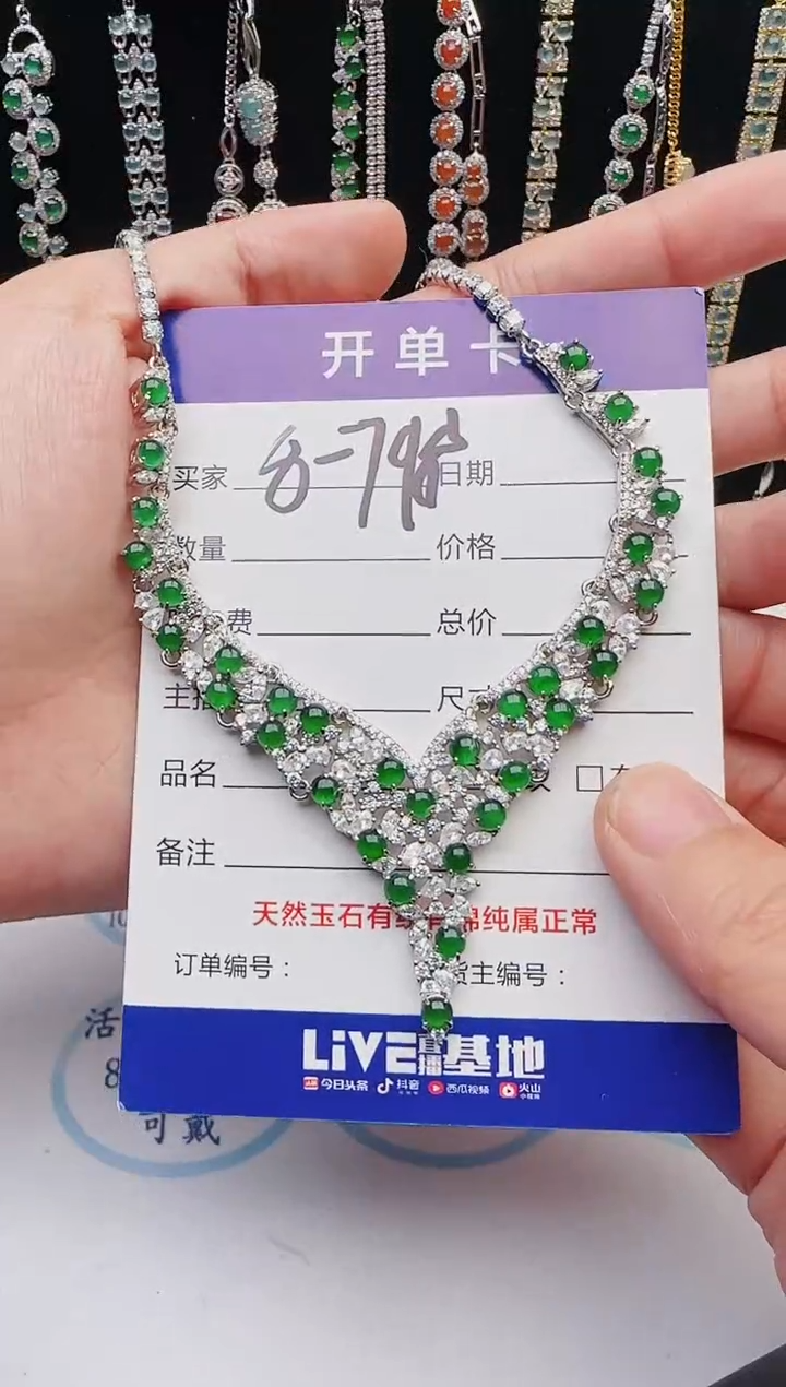 【闪购商品】翡翠戒指银S925镶嵌12123123132