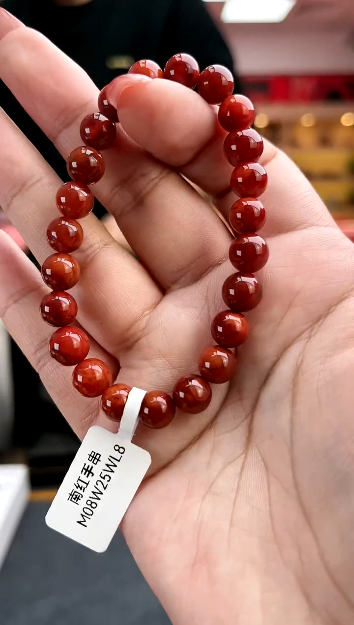 【闪购商品】南红玛瑙卡8南红瓦西火焰单圈未镶嵌一件31