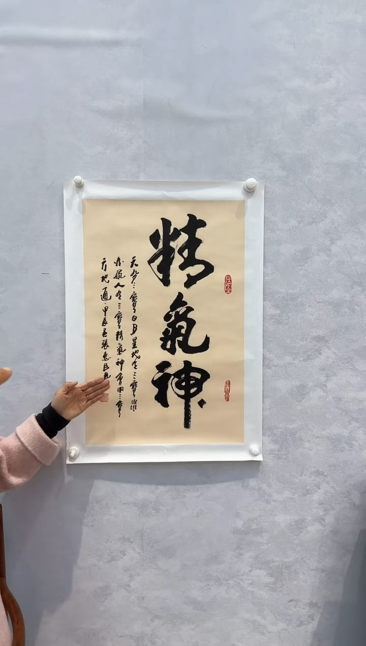 【闪购商品】折扇1张惠臣------书法书法书法