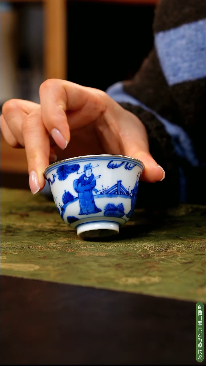精品青花高官厚禄单杯