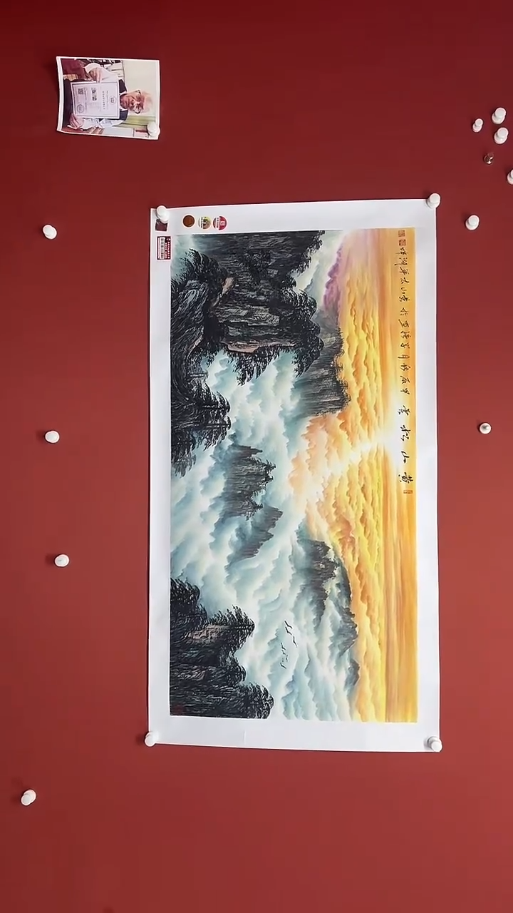 国画闫学强111111111